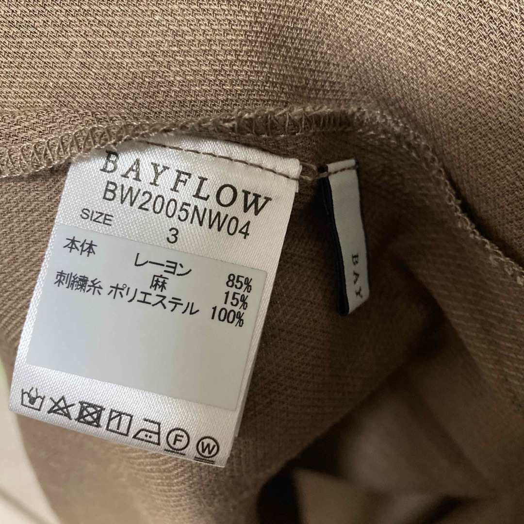 BAYFLOW(ベイフロー)のBAYFLOW  スモッキングワンピース　ブラウン レディースのワンピース(ロングワンピース/マキシワンピース)の商品写真