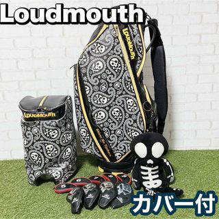 ラウドマウス(Loudmouth)の希少！ラウドマウス　スカル ペイズリー 総柄 キャディバッグ  5分割　カート型(バッグ)