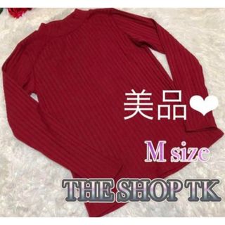 ザショップティーケー(THE SHOP TK)の【THE SHOP TK】カットソー(カットソー(長袖/七分))