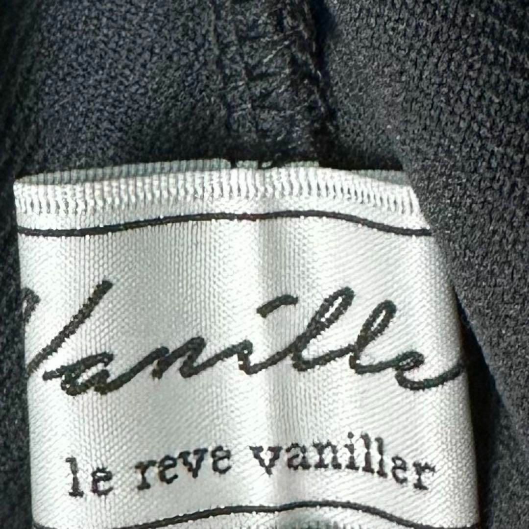 le reve vaniller(ル レーヴ ヴァニレ)のルレーヴヴァニレ✨フラワープリントドッキングワンピース Mサイズ レディースのワンピース(ロングワンピース/マキシワンピース)の商品写真