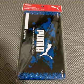 PUMA - クツワ プーマ 色鉛筆12C PM333 １２色　入学準備　文房具