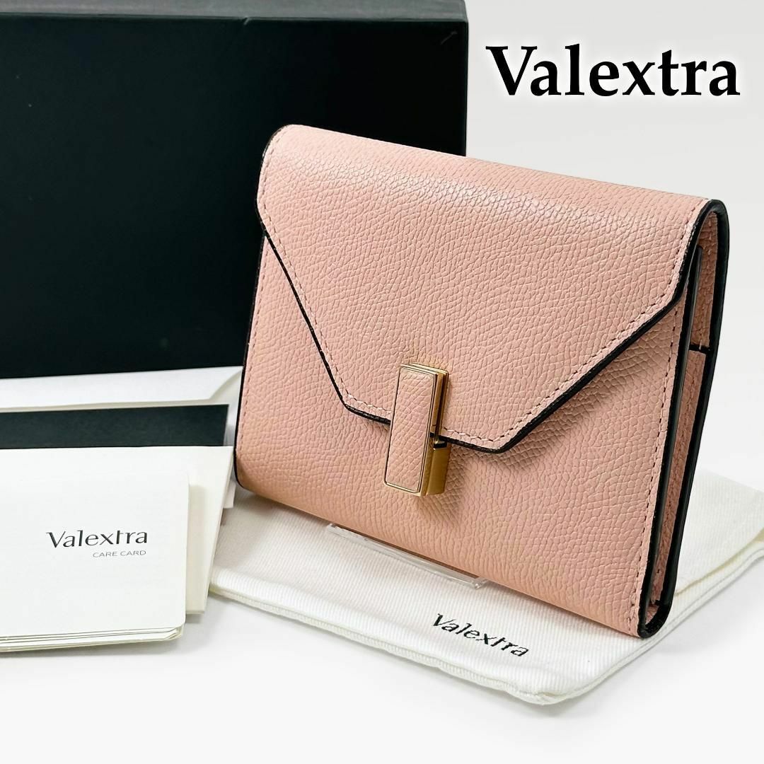 Valextra(ヴァレクストラ)の◎極美品◎ ヴァレクストラ 三つ折り財布 イジィデ ターンロック ピンク 財布 レディースのファッション小物(財布)の商品写真