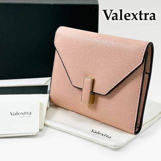 ヴァレクストラ(Valextra)の◎極美品◎ ヴァレクストラ 三つ折り財布 イジィデ ターンロック ピンク 財布(財布)