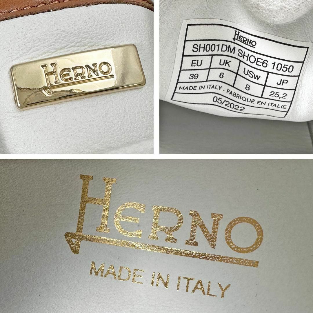 HERNO(ヘルノ)の◎美品・2022AW◎ヘルノ スニーカー レザー モノグラム ジャガード 白39 レディースの靴/シューズ(スニーカー)の商品写真