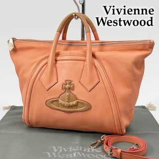 Vivienne Westwood - ヴィヴィアンウエストウッド チェルシー 2wayショルダーバッグ オーブ ピンク