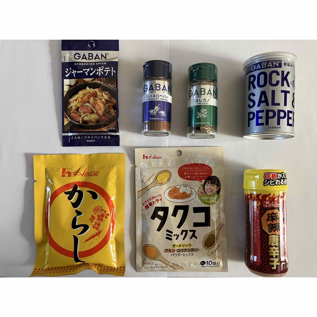 GABAN(ギャバン)の9点セット　イワキ　パックレンジ  サーバー　ギャバン　ハウス　　調味料 インテリア/住まい/日用品のキッチン/食器(容器)の商品写真