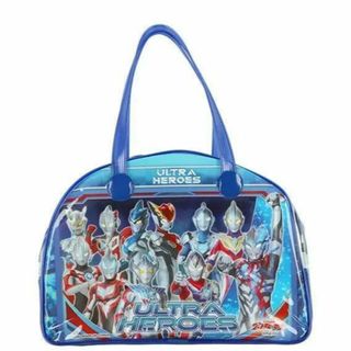 ウルトラマン★新品★ボストン プールバック★ブルー★男の子(レッスンバッグ)