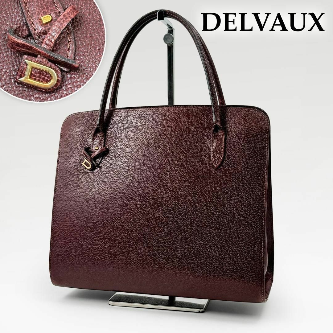 DELVAUX(デルヴォー)のデルヴォー セピア ハンドバッグ トートバッグ 赤 ボルドー ワインレッド レディースのバッグ(ハンドバッグ)の商品写真