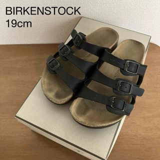 ビルケンシュトック(BIRKENSTOCK)のΦビルケンシュトック　サンダル19㌢Φテバ、カンペール、タタミ、フロリダ(サンダル)