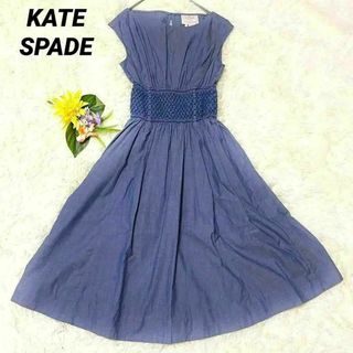 kate spade new york - 美品♡ケイトスペードニューヨーク　ノースリーブ　Aライン　フレア　ワンピース S