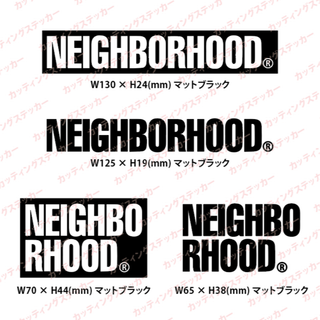 NEIGHBORHOOD カッティングステッカー 4枚セット 004