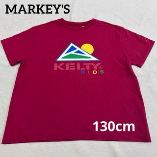 マーキーズ(MARKEY'S)の♡ MARKEY'S Tシャツ　KELTY  130 ♡(Tシャツ/カットソー)