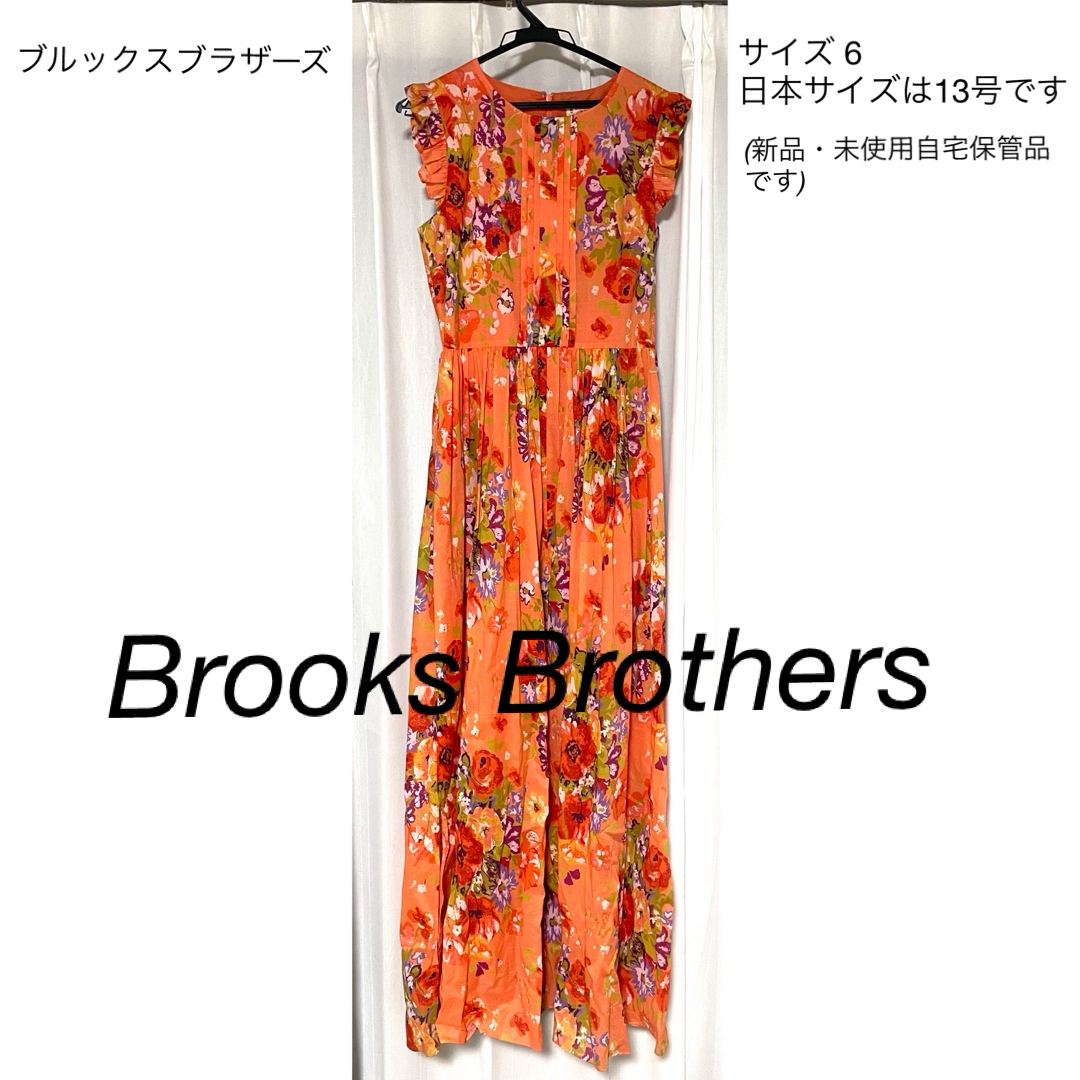 Brooks Brothers(ブルックスブラザース)の夏用ワンピース　Brooks Brothers マキシドレス レディースのワンピース(ロングワンピース/マキシワンピース)の商品写真