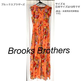 Brooks Brothers - 夏用ワンピース　Brooks Brothers マキシドレス