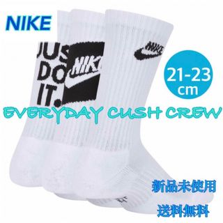 ナイキ(NIKE)のNIKE ナイキ エブリデイ ジュニア  クルー ソックス　新品　タグ付き(靴下/タイツ)