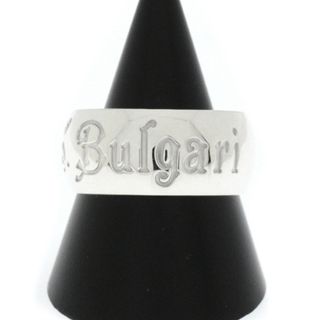 ブルガリ(BVLGARI)のBVLGARI ブルガリ リング 58 Sv925 【古着】【中古】(リング(指輪))