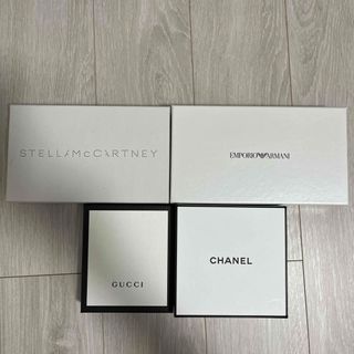 シャネル(CHANEL)のシャネル／グッチ/アルマーニ／ステラマッカートニー　ブランド空箱　まとめ(その他)