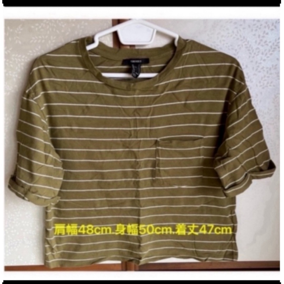FOREVER 21(フォーエバートゥエンティーワン)のFOREVER21 半袖　2枚セット レディースのトップス(Tシャツ(半袖/袖なし))の商品写真