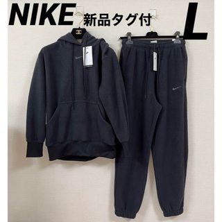 NIKE プラッシュ プルオーバー フーディ ジョガーパンツ セットアップ L