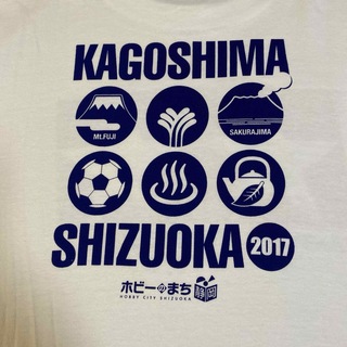 田宮模型  タミヤ tシャツ サイズM 鹿児島(Tシャツ/カットソー(半袖/袖なし))