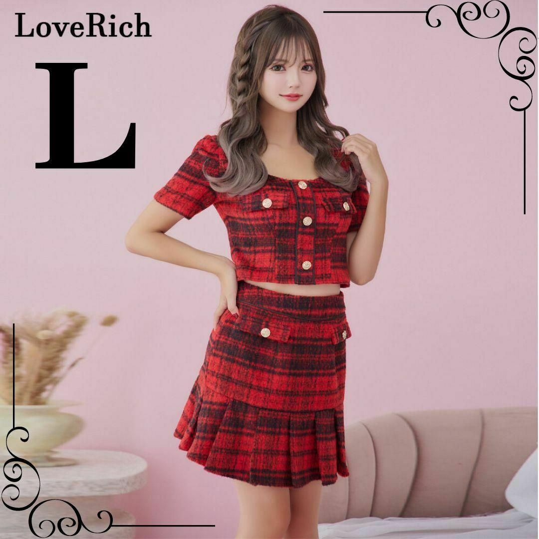 JEWELS(ジュエルズ)のLoveRich セットアップ チェック柄 キャバドレス L レッド 赤 韓国 レディースのフォーマル/ドレス(ミニドレス)の商品写真