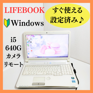 ノートPC（ホワイト/白色系）の通販 4,000点以上（スマホ/家電/カメラ