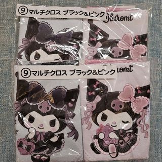 サンリオ(サンリオ)のクロミ マルチクロス ブラック&ピンク(キャラクターグッズ)