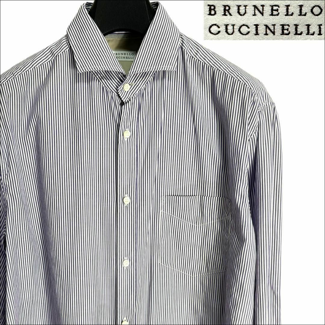 BRUNELLO CUCINELLI(ブルネロクチネリ)のJ7279 美品 ブルネロクチネリ ストライプシャツ パープル XL メンズのトップス(シャツ)の商品写真