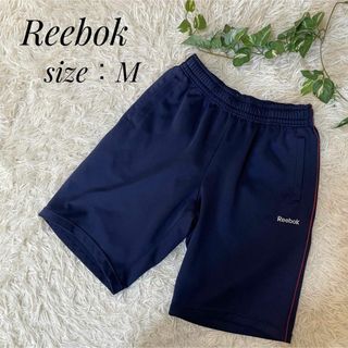 Reebok リーボック　レディース　ジャージ　ショートパンツ　トレーニング　M