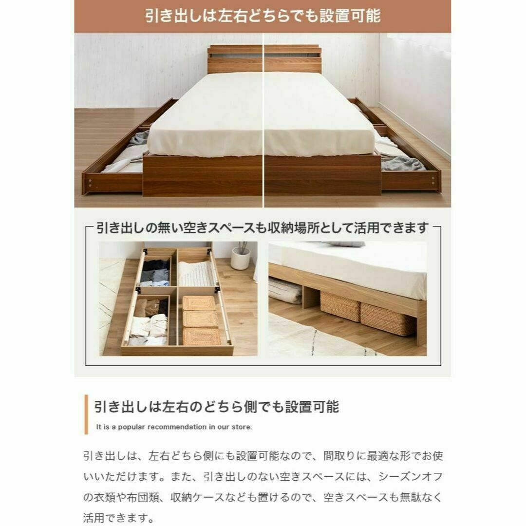 【ダブルサイズ】たっぷり収納付きベッド☆マットレス付☆全５色 インテリア/住まい/日用品のベッド/マットレス(ダブルベッド)の商品写真