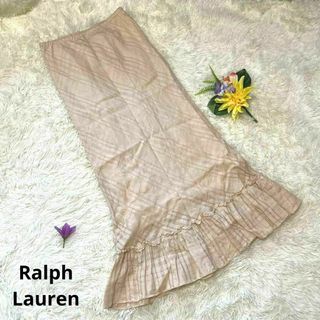 Ralph Lauren♡ロングスカート マキシ丈 リネン 麻 フリル チェック