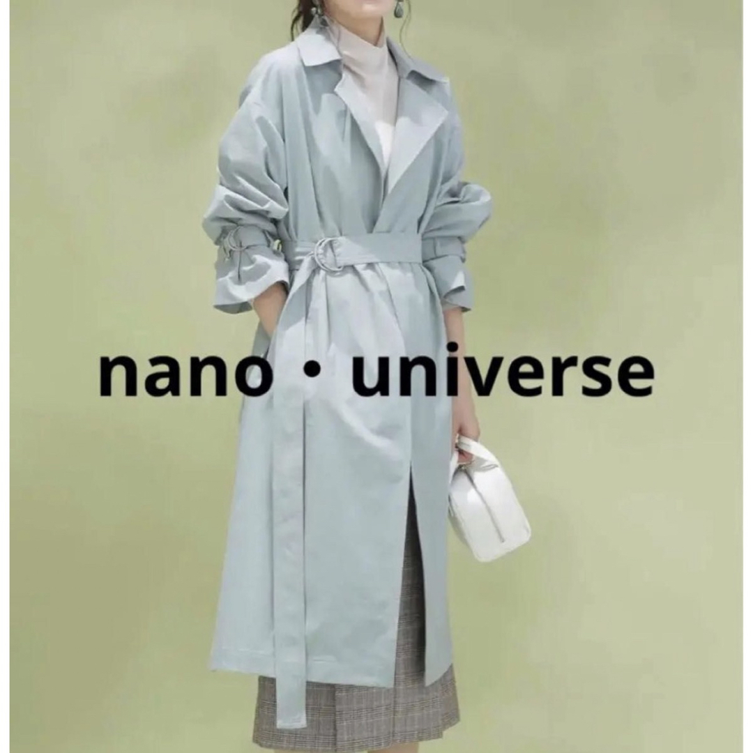 nano・universe(ナノユニバース)の【nano・universe】◆スプリングコート◆ミント◆レディースS レディースのジャケット/アウター(スプリングコート)の商品写真