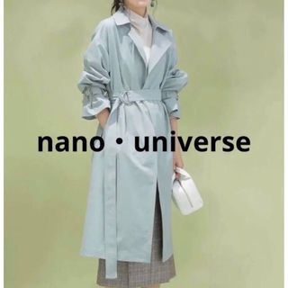 ナノユニバース(nano・universe)の【nano・universe】◆スプリングコート◆ミント◆レディースS(スプリングコート)