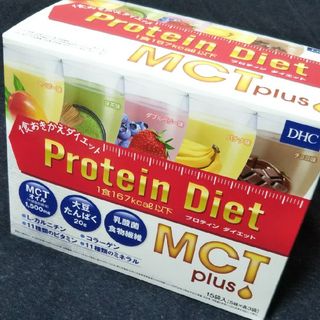 ディーエイチシー(DHC)のDHC プロティンダイエット MCTプラス 15袋入(ダイエット食品)