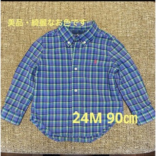 ラルフローレン(Ralph Lauren)のラルフローレン  長袖シャツ　24M 90㎝(Tシャツ/カットソー)