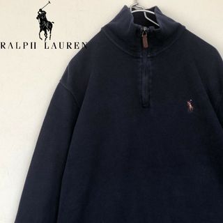 ポロラルフローレン(POLO RALPH LAUREN)のPolo Ralph lauren 　皮ジップ　3色ポニー刺繍　スウェット(スウェット)