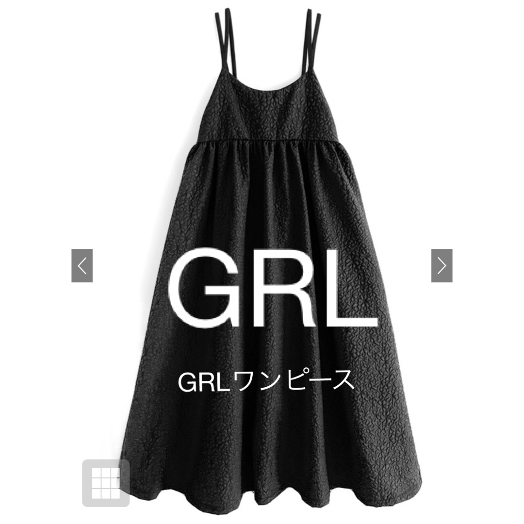 GRL(グレイル)のGRL エンボス花柄フレアキャミワンピース レディースのワンピース(ロングワンピース/マキシワンピース)の商品写真