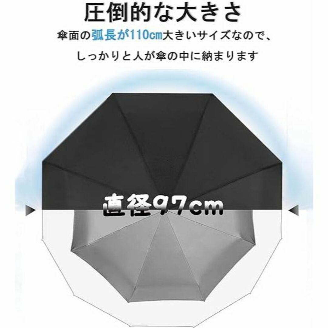 【令和6年新版】折りたたみ傘 ワンタッチ 自動開閉 男性 THYEGN 超軽量  メンズのファッション小物(その他)の商品写真