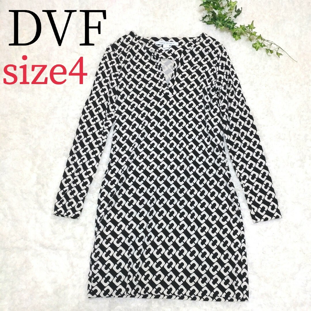 DIANE von FURSTENBERG(ダイアンフォンファステンバーグ)の美品　DVF 　チェーン柄ストレッチ　タイトドレス　シルク100%　サイズ4 レディースのワンピース(ひざ丈ワンピース)の商品写真