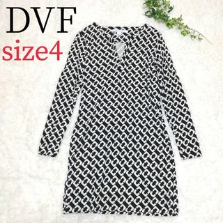 ダイアンフォンファステンバーグ(DIANE von FURSTENBERG)の美品　DVF 　チェーン柄ストレッチ　タイトドレス　シルク100%　サイズ4(ひざ丈ワンピース)