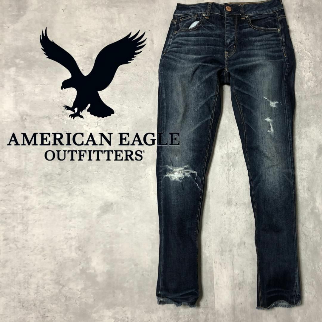 American Eagle(アメリカンイーグル)のアメリカンイーグル ジーンズ スーパーストレッチ ダメージ 00Reguler レディースのパンツ(デニム/ジーンズ)の商品写真