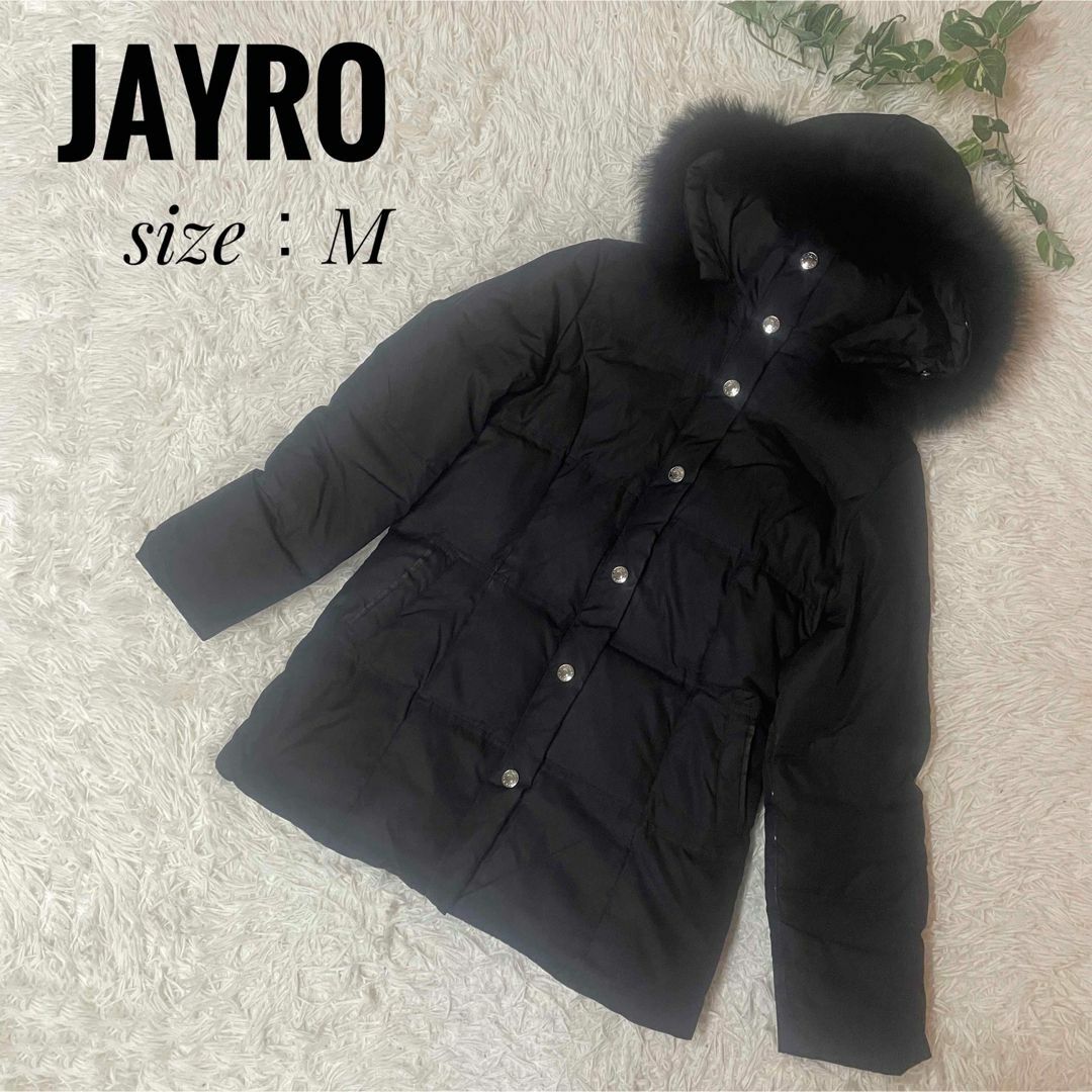 JAYRO(ジャイロ)のJAYRO ジャイロ　レディース　ダウンジャケット　アウター　ブラック　M レディースのジャケット/アウター(ダウンジャケット)の商品写真