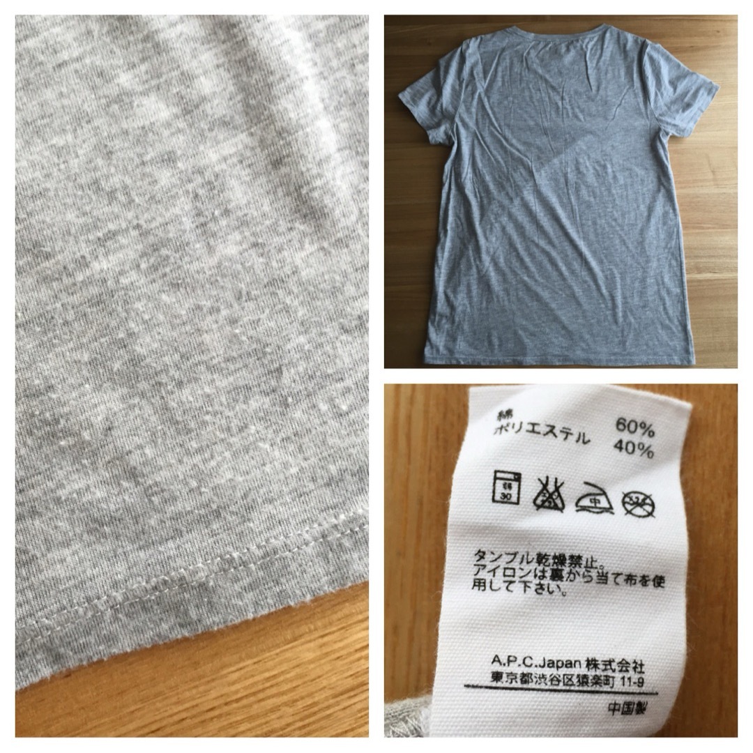 A.P.C(アーペーセー)のA.P.C. グレーM・COLORADO・アーペーセー メンズのトップス(Tシャツ/カットソー(半袖/袖なし))の商品写真