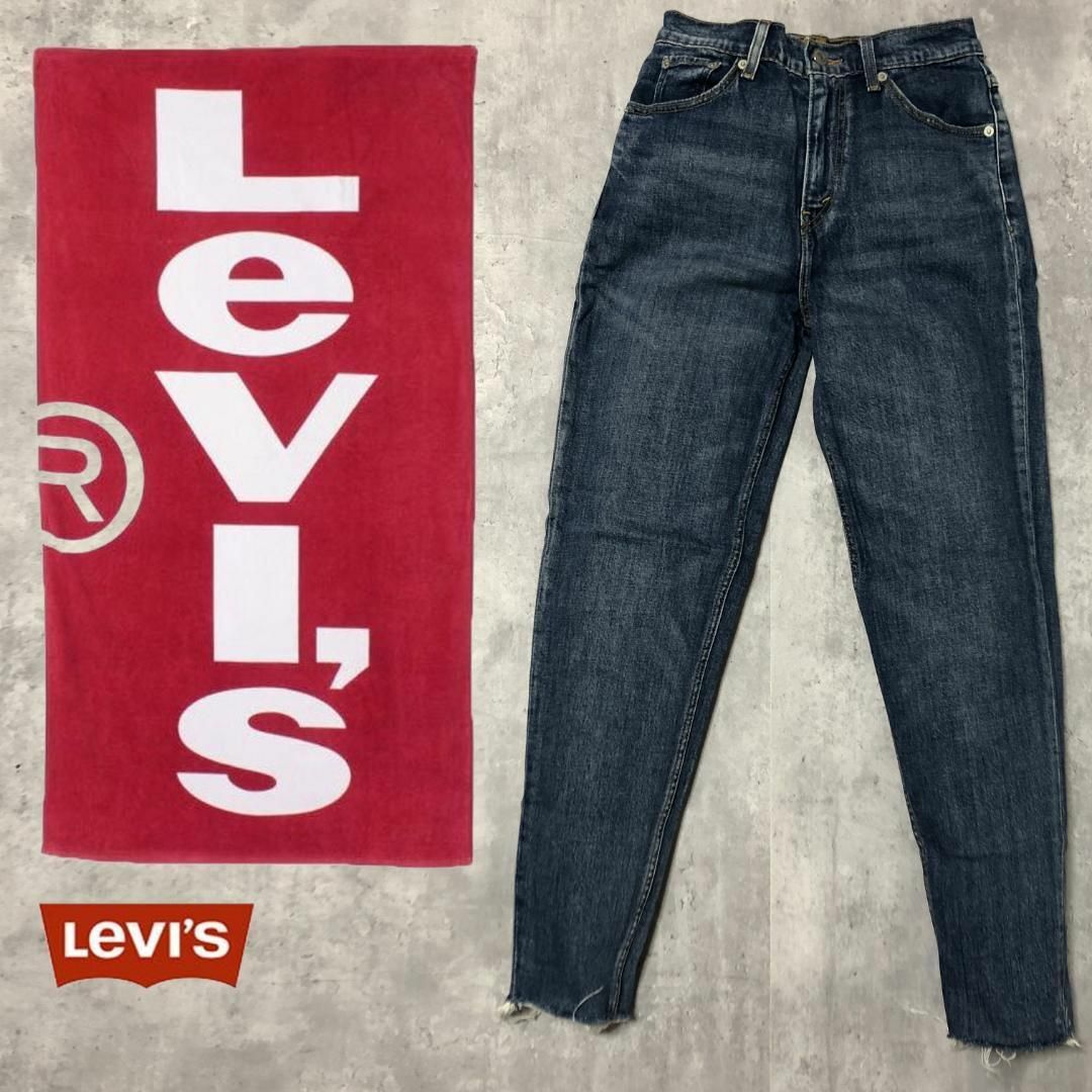 Levi's(リーバイス)のリーバイス プレミアム MOM JEAN25 Livi's W25 テーパード レディースのパンツ(デニム/ジーンズ)の商品写真