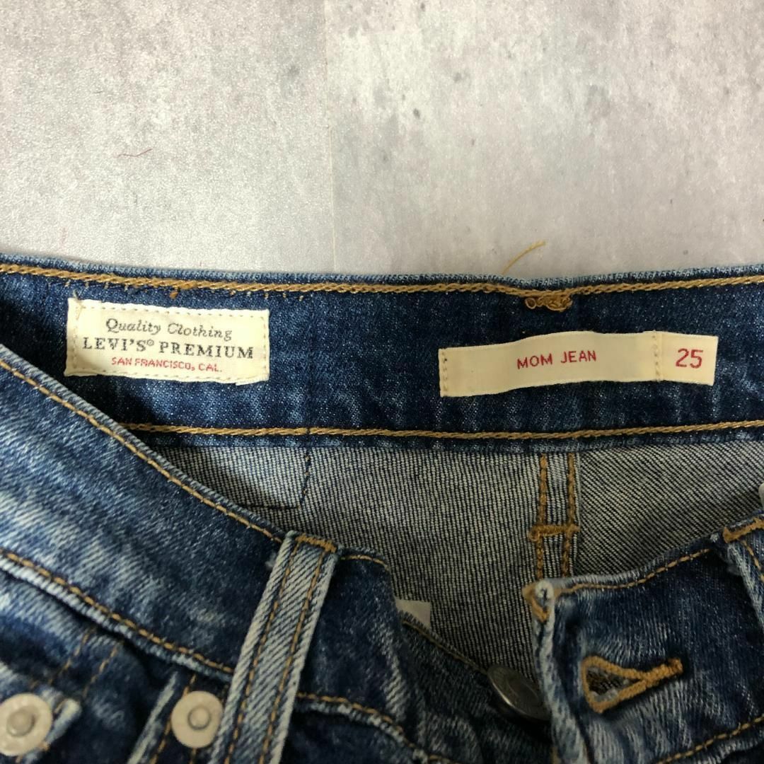 Levi's(リーバイス)のリーバイス プレミアム MOM JEAN25 Livi's W25 テーパード レディースのパンツ(デニム/ジーンズ)の商品写真