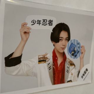 ジャニーズジュニア(ジャニーズJr.)の織山尚大　公式写真(アイドルグッズ)