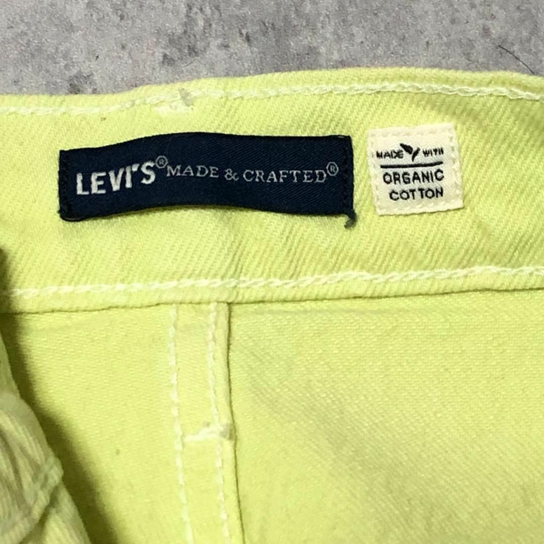 Levi's(リーバイス)のリーバイス ハイウェスト W24 バレルレッグ ジーンズ Levi's デニム レディースのパンツ(デニム/ジーンズ)の商品写真