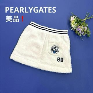 パーリーゲイツ(PEARLY GATES)の美品❗️パーリーゲイツ　1/M ボアスカート　レディース　バックロゴ　(ウエア)