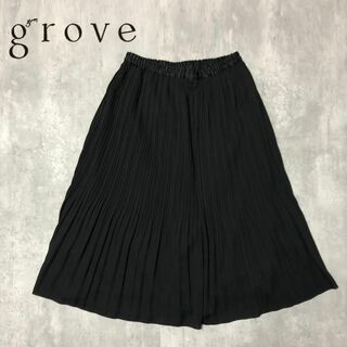 grove ブラック Mサイズ  ロングスカート(ロングスカート)