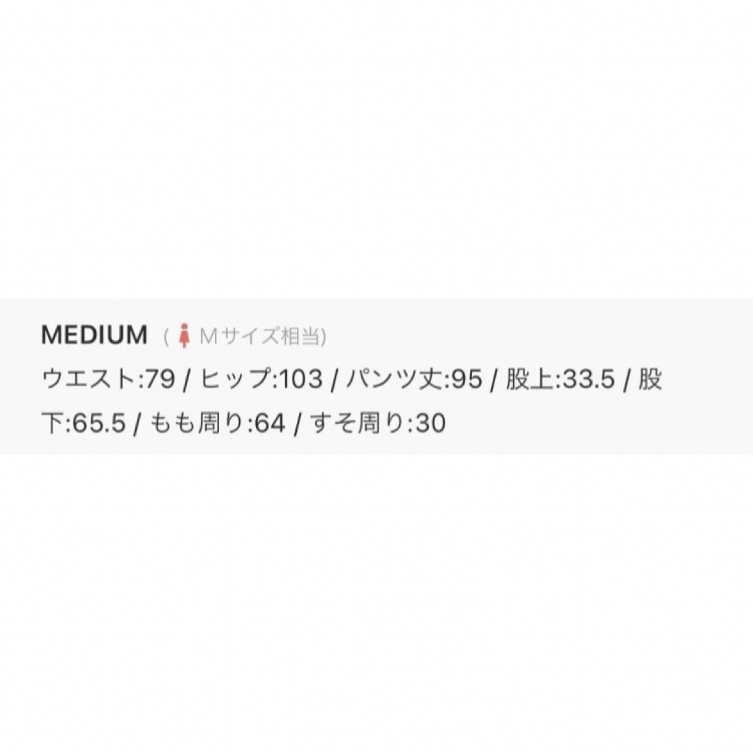 and it_(アンドイット)のand it_ アンドイット 深ゆるまたサルエルパンツ  ワンウォッシュ　M レディースのパンツ(デニム/ジーンズ)の商品写真